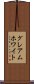 グレアムホワイト Scroll