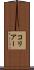 コリアー Scroll