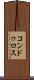 コンドゥロス Scroll