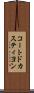 コートドカスティヨン Scroll