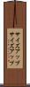 サイズアップ Scroll