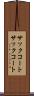 サックコート Scroll