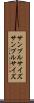 サンプルサイズ Scroll