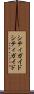 シティガイド Scroll