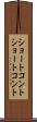 ショートコント Scroll
