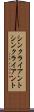 シンクライアント Scroll