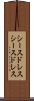 シースドレス Scroll