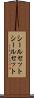 シールセット Scroll