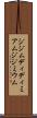 ジジム Scroll