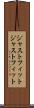 ジャストフィット Scroll