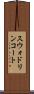 スウォドリンコート Scroll