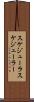 スケジューラ Scroll