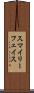 スマイリーフェイス Scroll