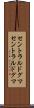 セントラルドグマ Scroll