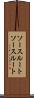 ソースルート Scroll