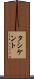 タシケント Scroll