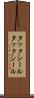 タックシール Scroll
