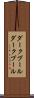 ダークプール Scroll