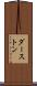ダーストン Scroll