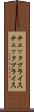 チェックプライス Scroll