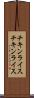 チキンライス Scroll