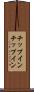 チップイン Scroll