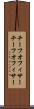 チーフオフィサー Scroll