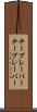 チープレーバー Scroll