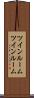ツインルーム Scroll