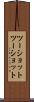 ツーショット Scroll