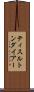 ティスルトンダイアー Scroll