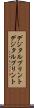 デジタルプリント Scroll