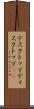デスクトップ Scroll