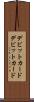 デビットカード Scroll
