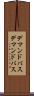 デマンドバス Scroll