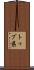 トゥブ県 Scroll