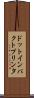 ドットインパクトプリンタ Scroll