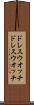 ドレスウオッチ Scroll