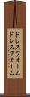 ドレスフォーム Scroll