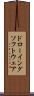 ドローイング・ソフトウェア Scroll