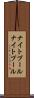 ナイトプール Scroll