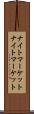 ナイトマーケット Scroll