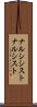 ナルシシスト Scroll