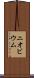 ニオビウム Scroll