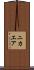ニカエア Scroll