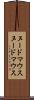 ヌードマウス Scroll