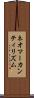 ネオマーカンティリズム Scroll