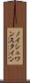ノイシュワンスタイン Scroll