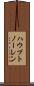 ハウプトノーレン Scroll