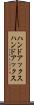 ハンドアックス Scroll